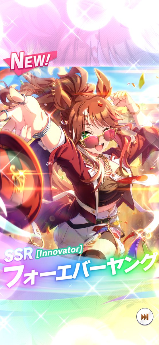 Post by トリシエ/S・E on X: 10連