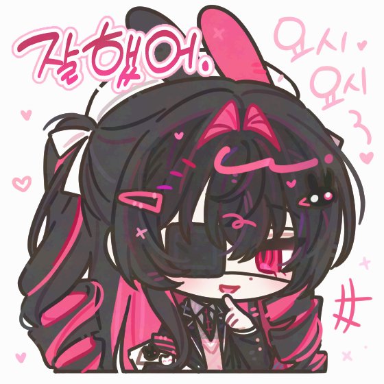 차노빵 tweet media