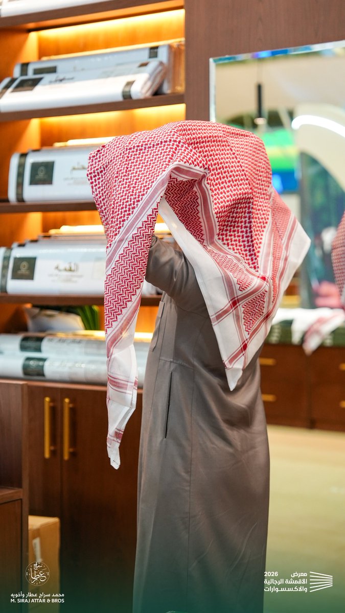 محمد سراج عطار وأخويه tweet media