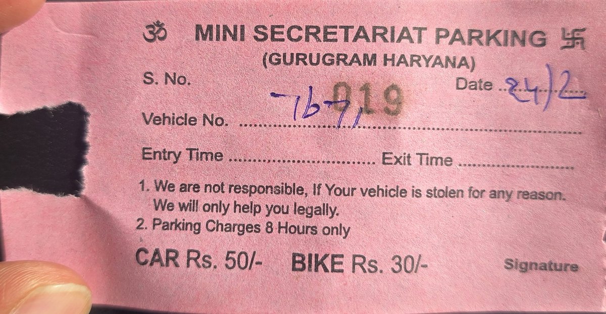 DEEPAK AHUJA tweet media