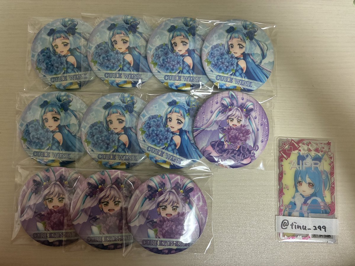 キミとアイドルプリキュア キミプリ 感謝祭 缶バッジ 交換 求