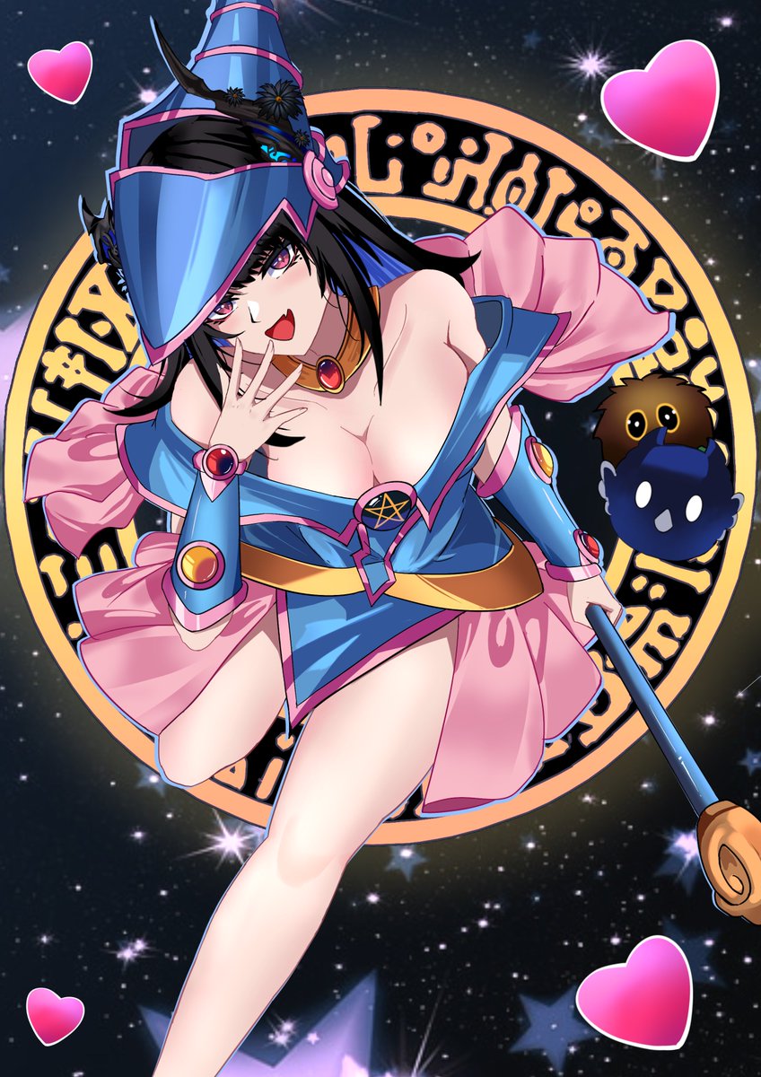 Dark Magician Girl Nerissa Ver #RavenCrafts