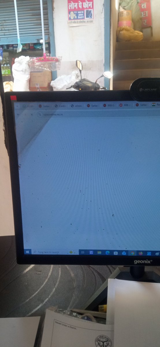 deepak01_____'s tweet photo. Please extend the date of UPSC cse application form. The website is not working. Helpline number is also not responding. #upscform @DoPTGoI @CseWhy #upsc https://t.co/wheuzkWqix