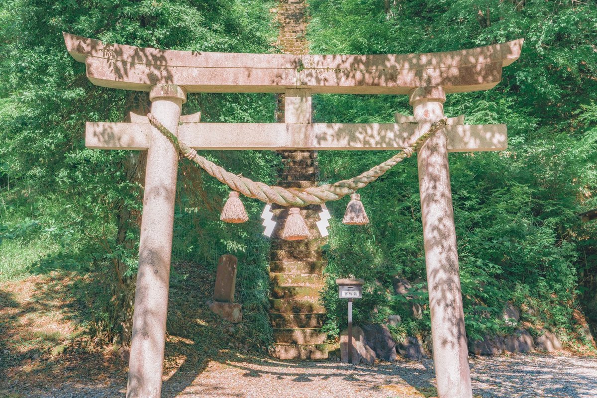 Like a scene from an Anime.