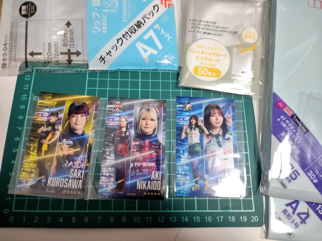 タケやん♪@🐉🐺🐬🍮㌠ (@777take456) / Posts / X