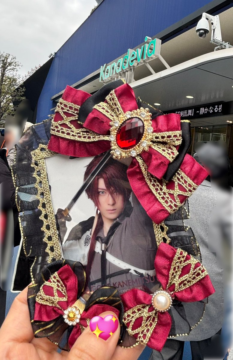 刀ミュ～静かなる夜半の寝ざめ～マチネ観劇⚔️
デコケースはあやさん(<a href="/22nyanko22/">あや🐱🐾2/23【D40】</a> )とSaraさん(<a href="/Sarara_84/">Sara🌸</a> ）
話の内容も去ることながら、やっぱりさなごっちんがごっちんで本当にかっこよかった😭❤️さすが愛の戦士、素敵すぎる…！ライブも秒で終わり…放心状態😂みんな何であんなかっこいいの？😇