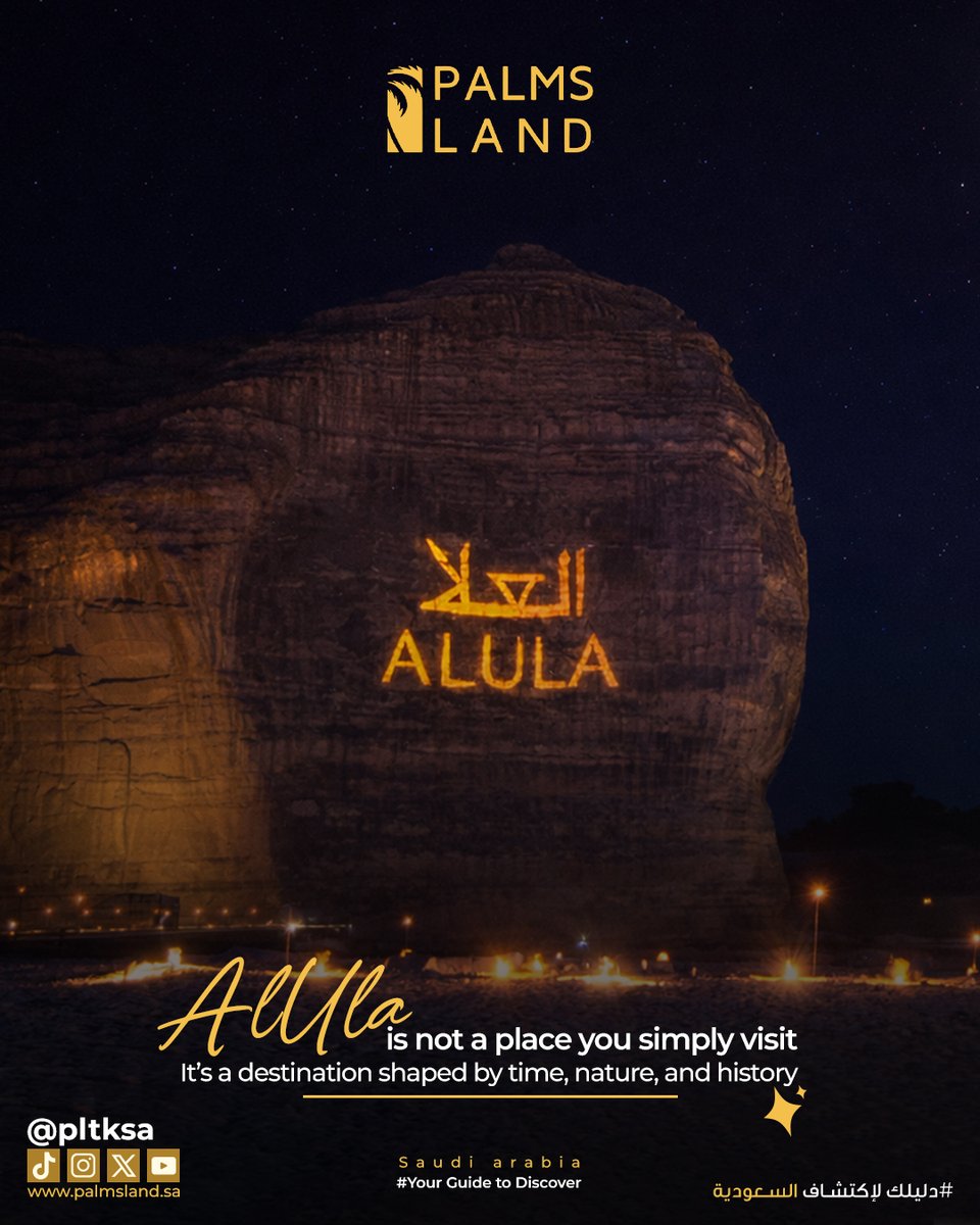PLTKSA's tweet photo. AlUla is not a place you simply visit.
It’s a destination shaped by time, nature, and history.
Ancient civilizations, dramatic landscapes, and cultural depth
come together to create an experience
that goes beyond traditional tourism.

#AlUla #SaudiTourism #CulturalDestination https://t.co/eSOBzM1SL4