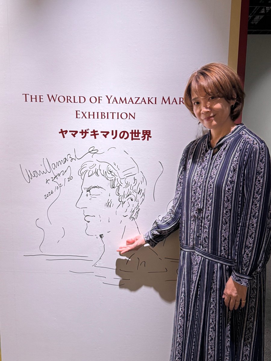 美術館「えき」KYOTO tweet media