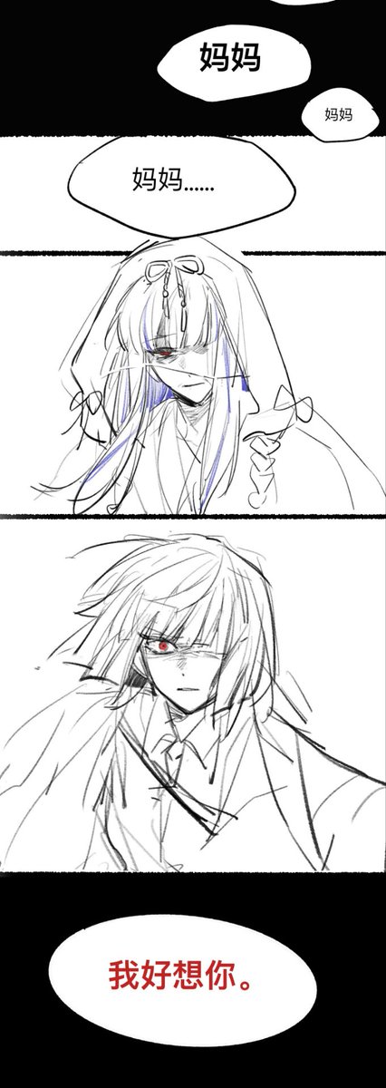 有朋友反映长图看不清，发一下切割版！