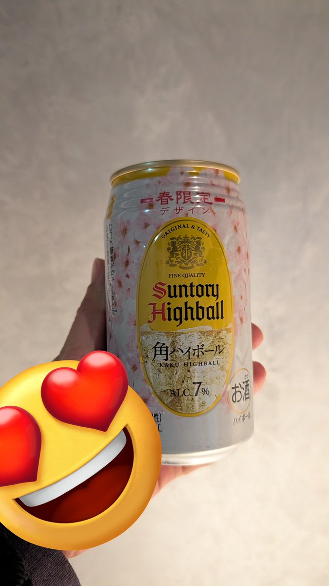 ゆんこ (@yunco0111) / Posts / X