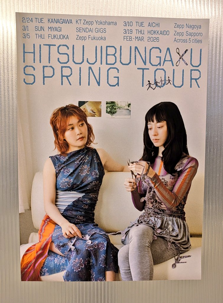 ゆんこ (@yunco0111) / Posts / X