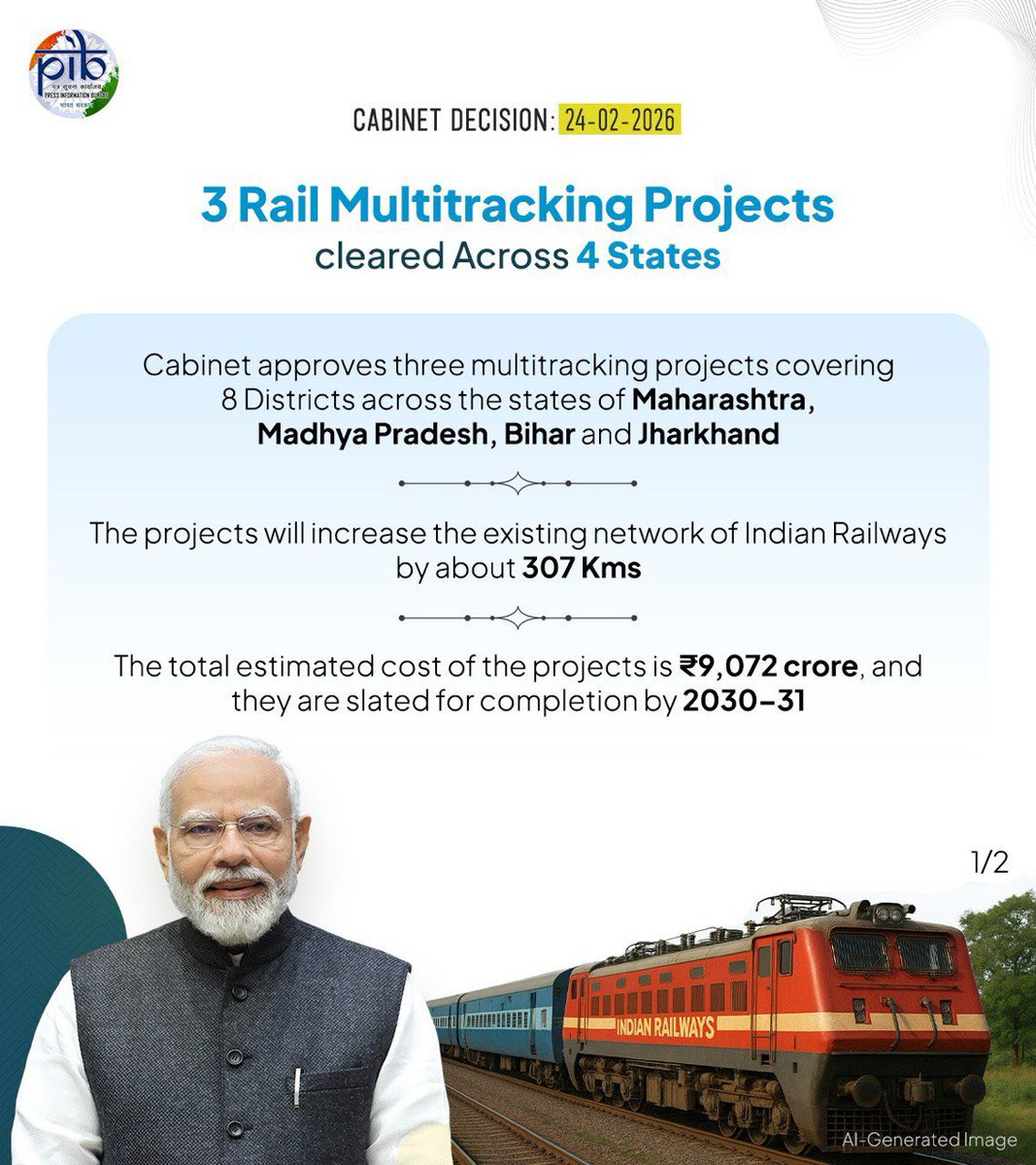 Dhirendra Ojha tweet media