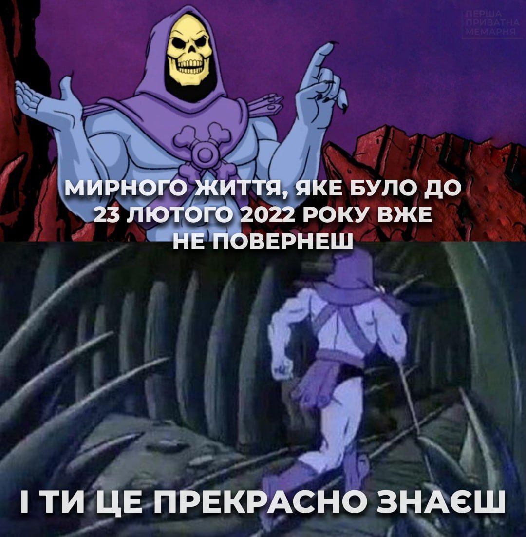 ✙ Перша приватна мемарня tweet media