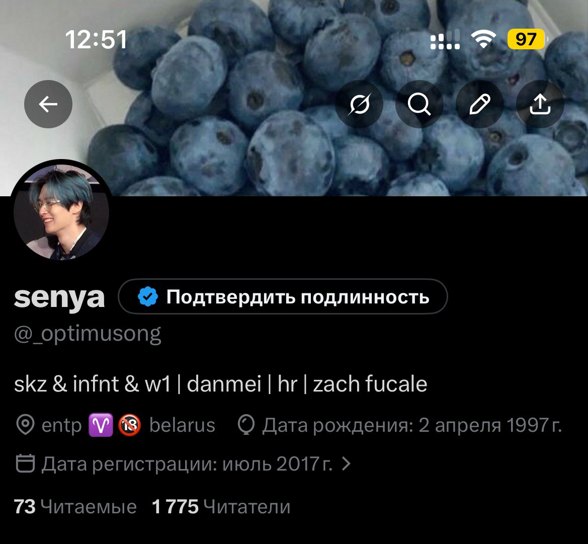 _optimusong's tweet photo. — 260224 https://t.co/iDyfi4Tj9D