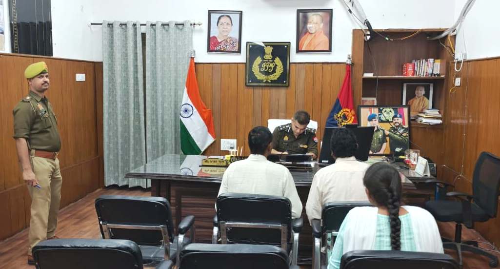 Addl. CP L&O Prayagraj tweet media