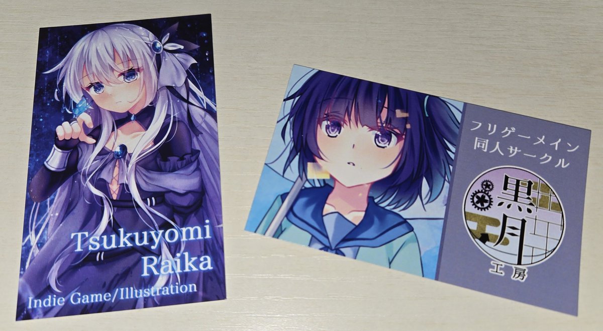 月詠来夏@2/22コミティア155【D21b】 (@Raika_Tsukuyomi) / Posts / X