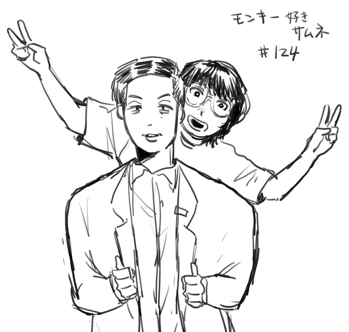 瀬田 tweet media