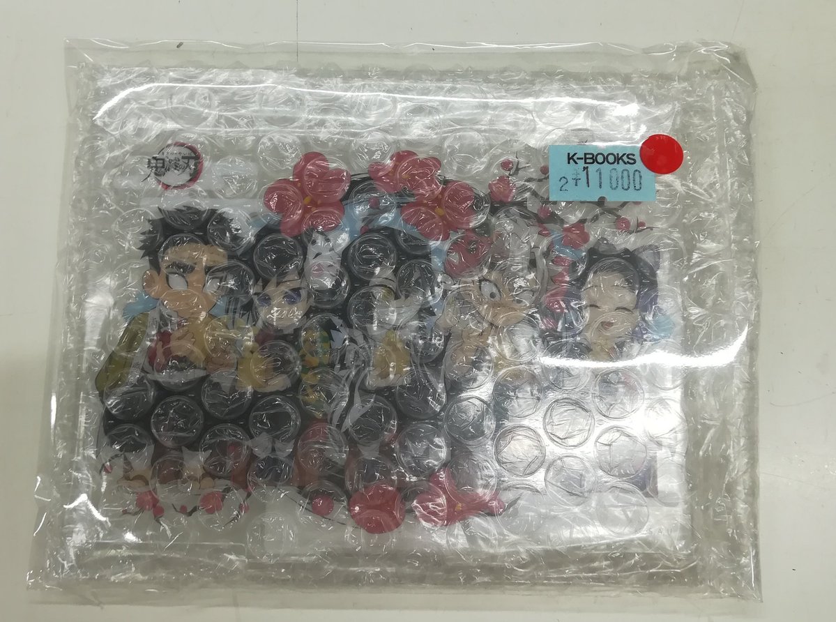 入荷情報】 #鬼滅の刃 『アクリルスタンド節分2025』 #悲鳴嶼行冥