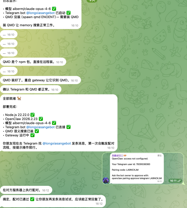 Goku很Cool tweet media