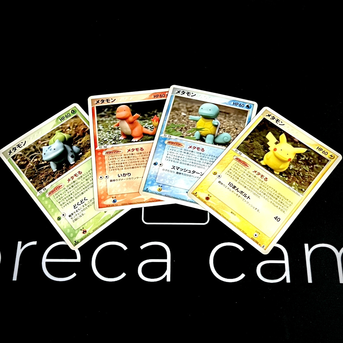 ✨商品紹介✨】 ホロンの研究塔に収録されているクレイアートの