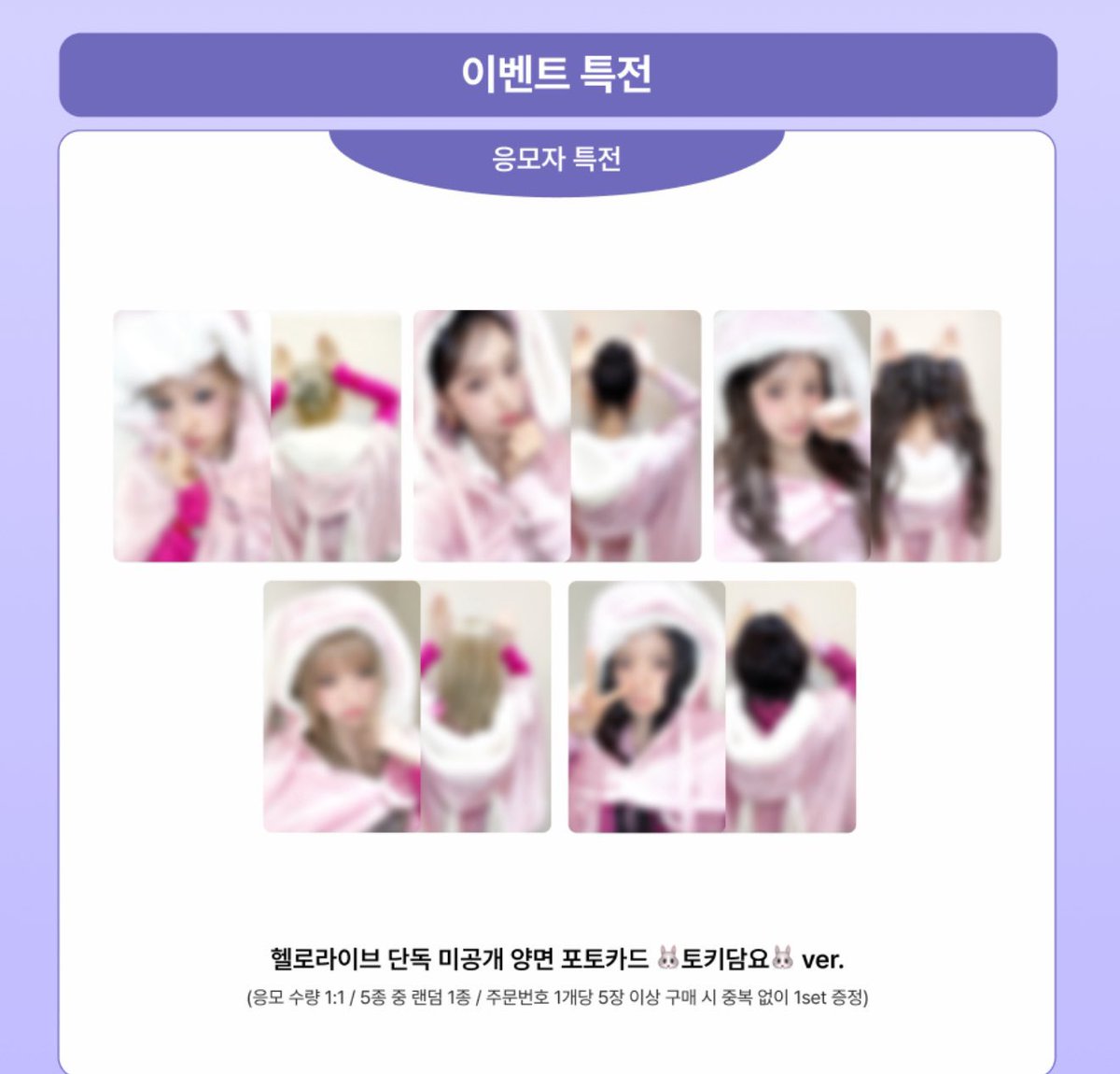 kiiikiii hellolive go

fiyat 250-280 arasında olacak
fee eklenecek
jiyu✅
kya✅

dolarsa yeni set açarım claim atabilirsiniz

<a href="/kiiikiiisatisss/">kiiikiii satış takas</a> <a href="/kiiikiiisatistr/">KiiiKiii satış takas</a>