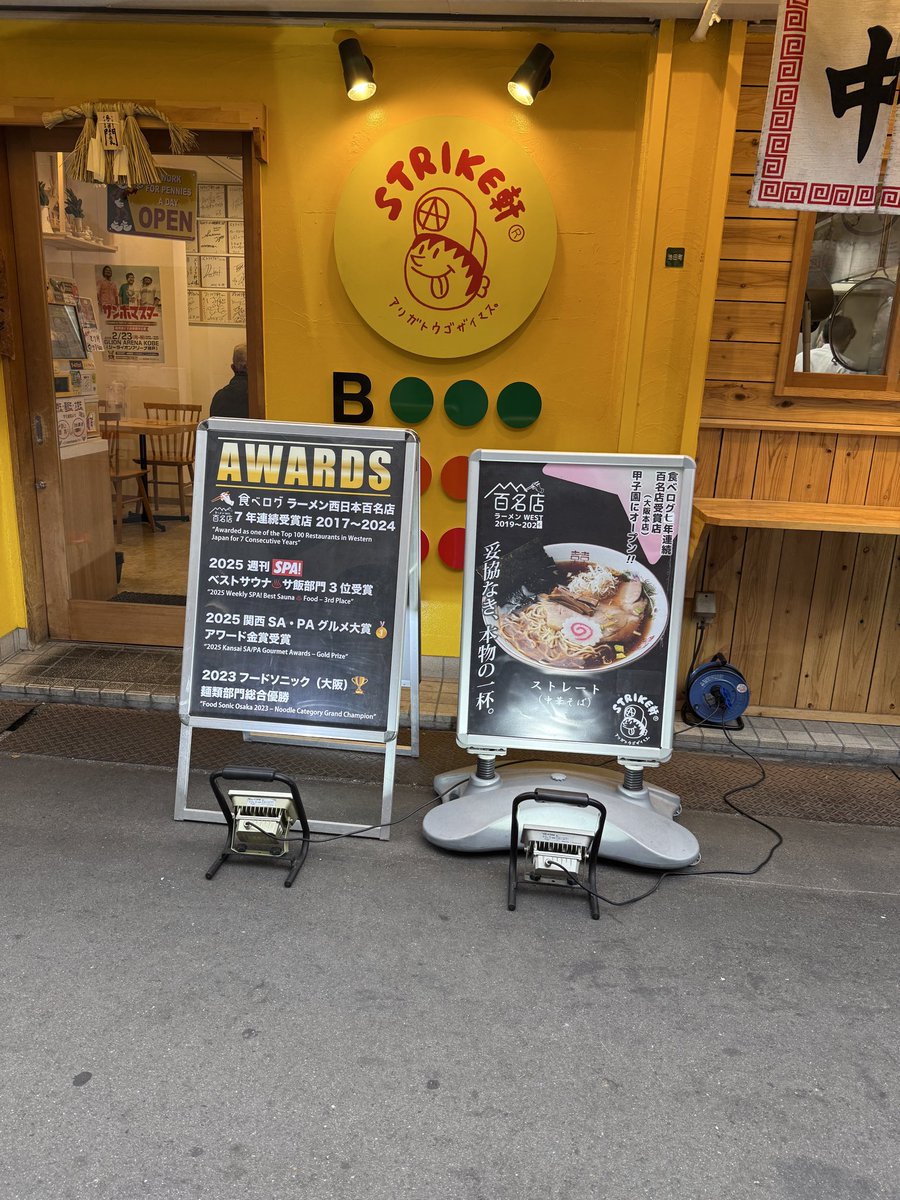 ぽっぷ🍏 tweet media