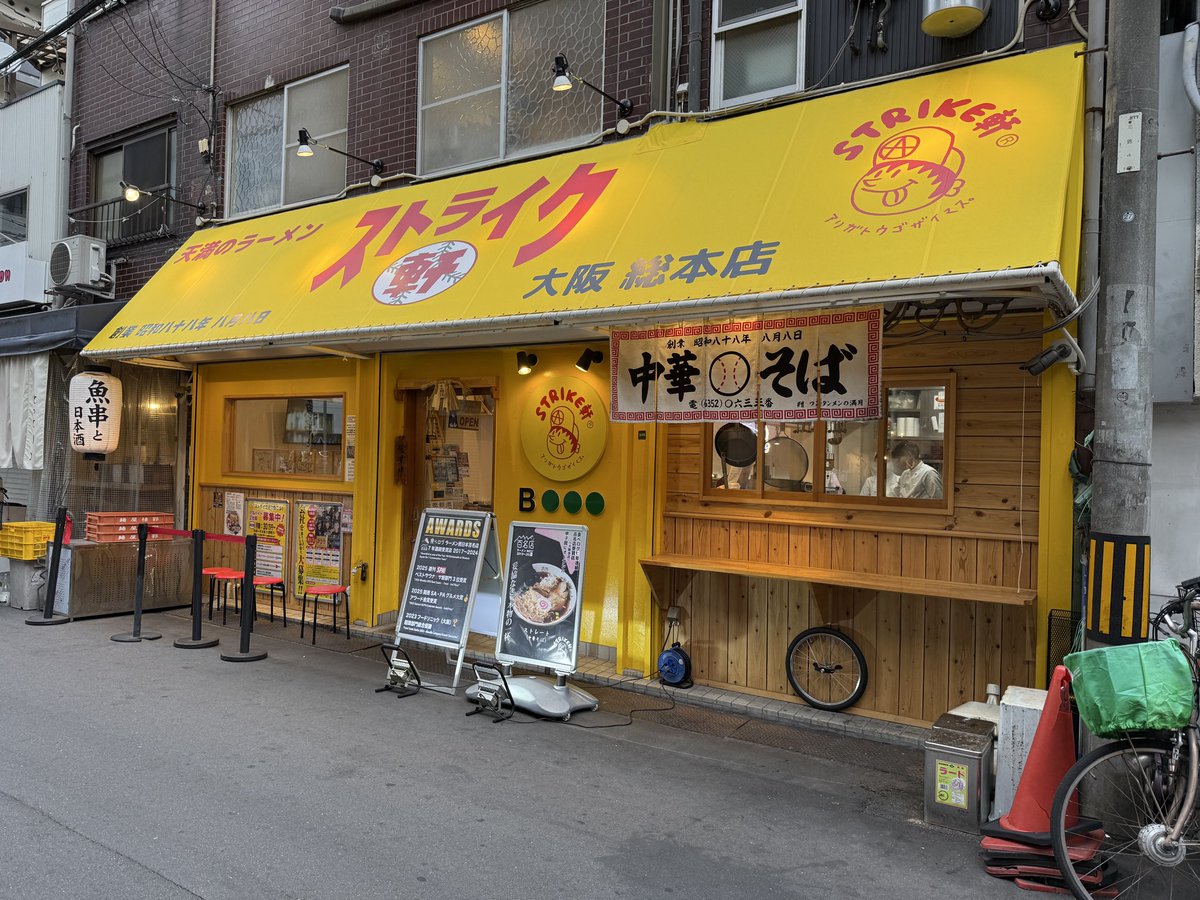 ぽっぷ🍏 tweet media