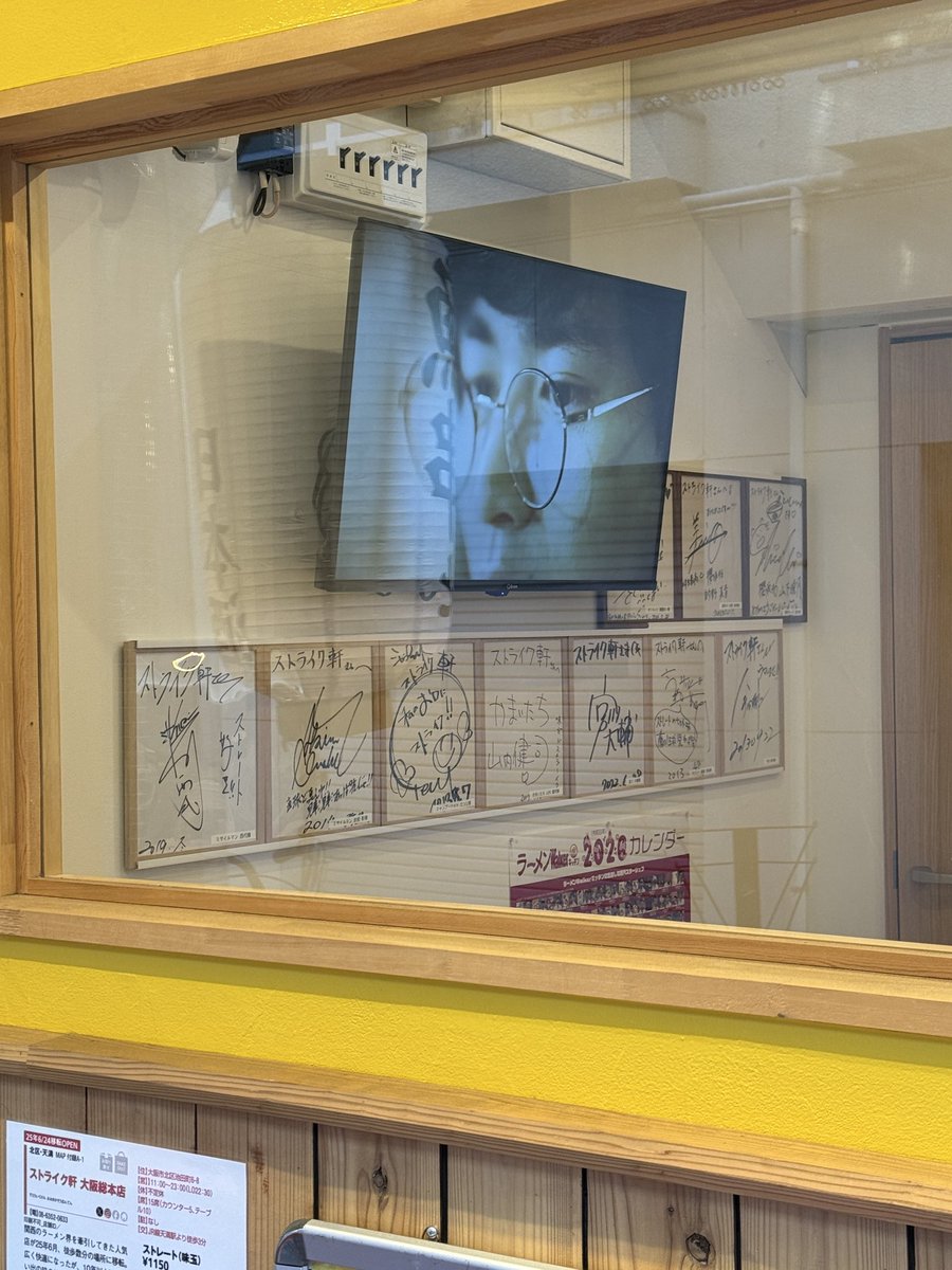 ぽっぷ🍏 tweet media