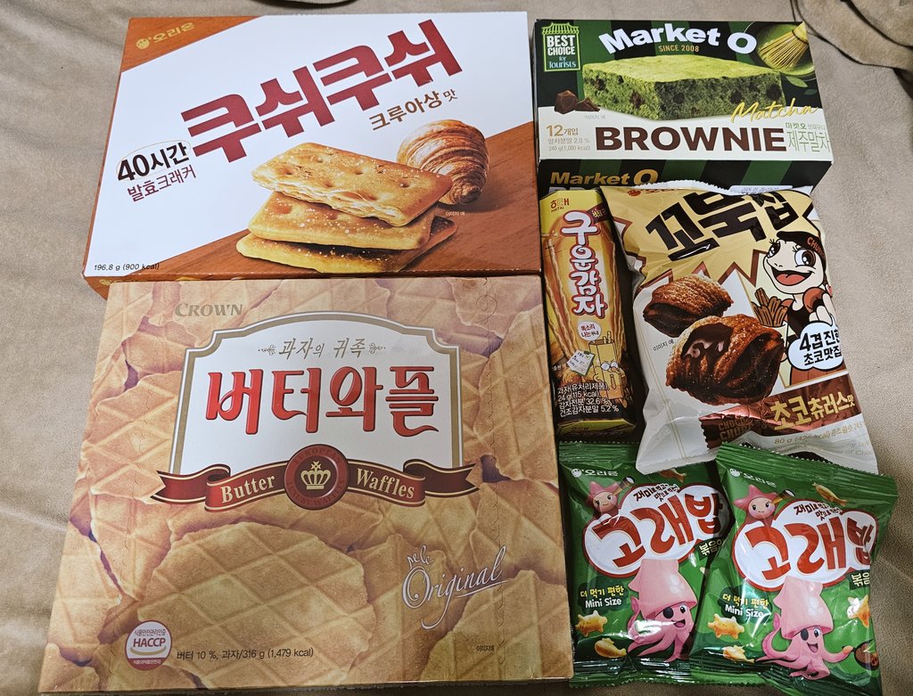 れいじちゃん tweet media