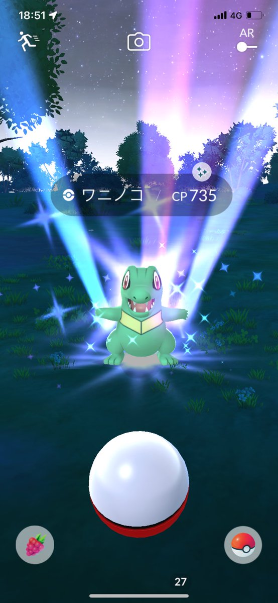 _p1kchu02's tweet photo. まさかの２タップ連続🙈
（こっちのピカチュウじゃない方がよかった（ ｉ _ ｉ ）⚡️⚡️） https://t.co/L6ntZMmY5b