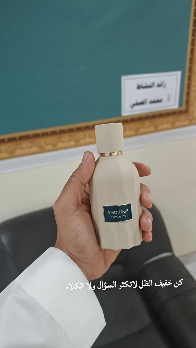 #مساء_الخير