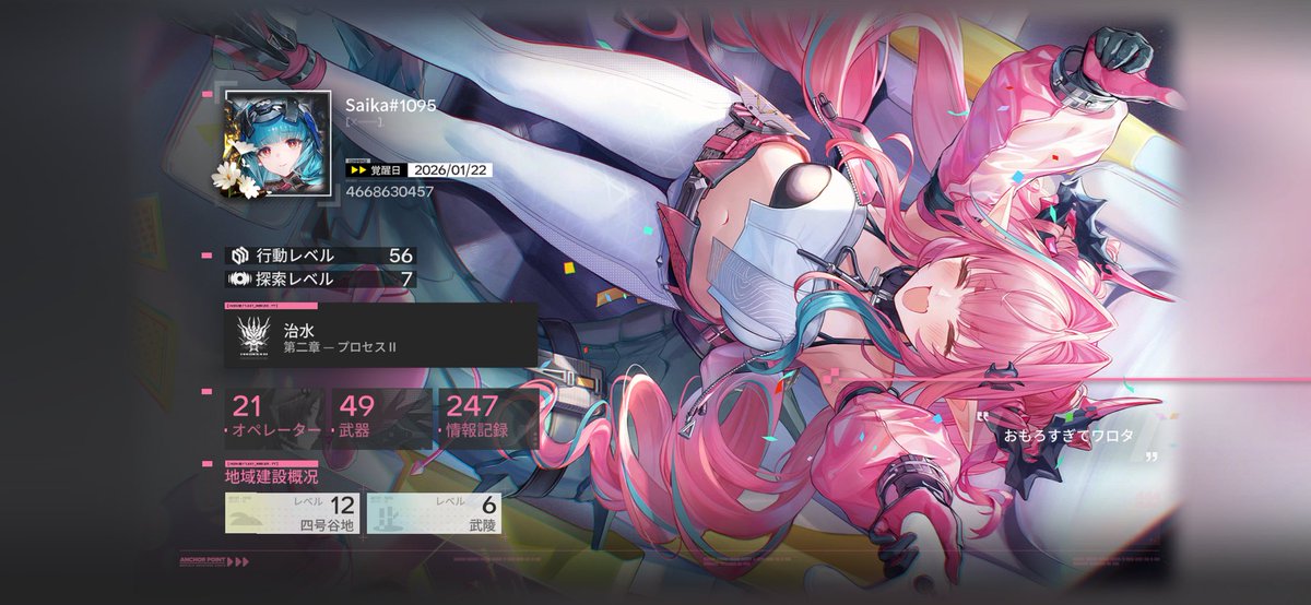 17k^^