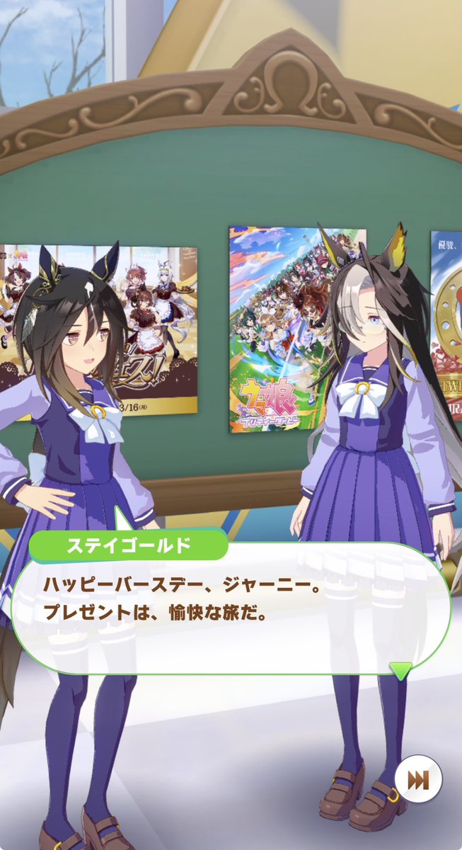 吉岡茉祐 tweet media