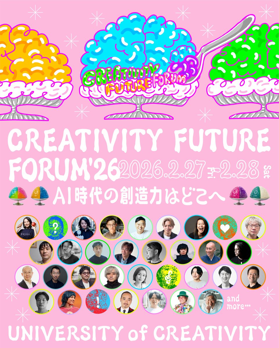 AI RAPPER tweet media