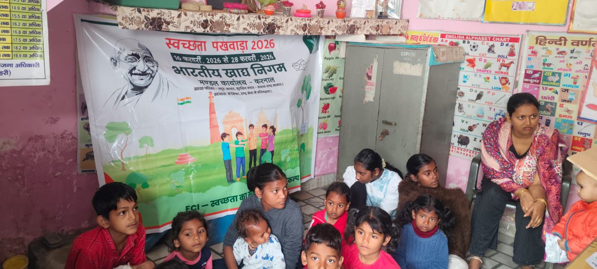 FciKarnal's tweet photo. भारतीय खाद्य निगम, मण्डल कार्यालय, करनाल में "स्वच्छता पखवाड़ा 2026" के अवसर पर स्वच्छता से संबंधित विषयों पर आधारित दिनाँक 24.02.2026 को SCHOOL में CAMP का आयोजन किया गया, जिसमें सभी बच्चों द्वारा बढ़-चढ़कर भाग लिया।@fcinorth_zone @fciharyana https://t.co/Zw7dCmTHRB