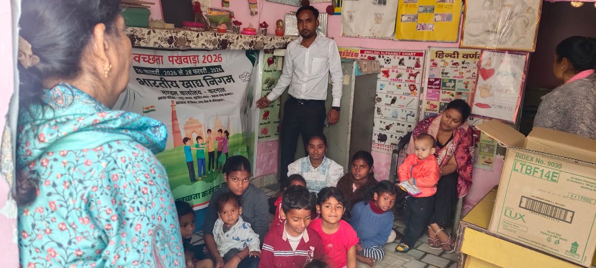 FciKarnal's tweet photo. भारतीय खाद्य निगम, मण्डल कार्यालय, करनाल में "स्वच्छता पखवाड़ा 2026" के अवसर पर स्वच्छता से संबंधित विषयों पर आधारित दिनाँक 24.02.2026 को SCHOOL में CAMP का आयोजन किया गया, जिसमें सभी बच्चों द्वारा बढ़-चढ़कर भाग लिया।@fcinorth_zone @fciharyana https://t.co/Zw7dCmTHRB