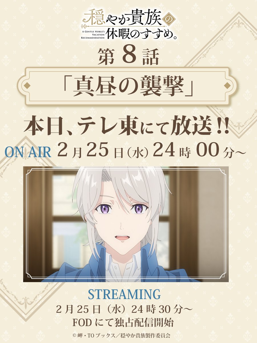 ネットの反応画像