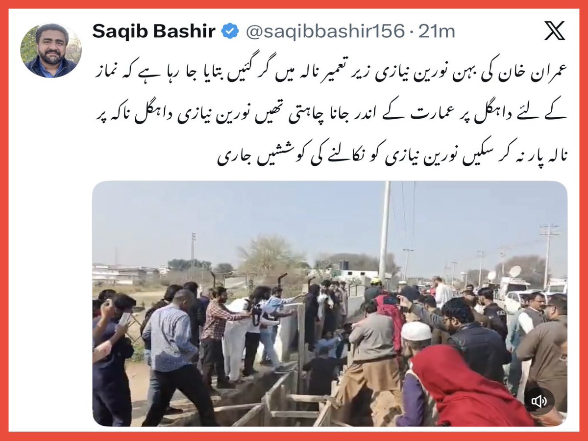 ایک ہی بھائی ہے ایک ہی بیٹا ہے دونوں جیل میں ! یہ بزرگ عورت گرتی پڑھتی روز جیلوں اور عدالتوں کے سامنے پہنچ جاتی ہے ! خدا کی قسم اس نظام کے ہر فرد سے نفرت اپنے ایمان کا حصہ سمجھ کر کریں گے !