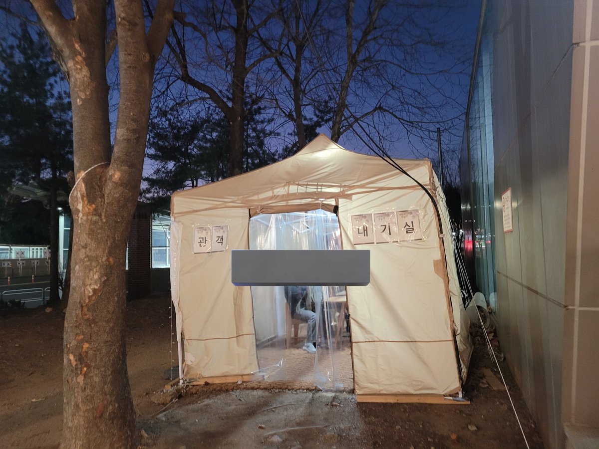 🌅은사🌌 tweet media