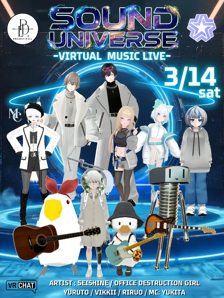 ━━━━━ ✦ ✦ ✦ ━━━━━
⚡️ 出演者＆スタッフ発表 ⚡️
　『 PDL × STAR Collection 』
　　🌌 : 𝐒𝐎𝐔𝐍𝐃 𝐔𝐍𝐈𝐕𝐄𝐑𝐒𝐄
　━━━━━ ✦ ✦ ✦ ━━━━━

​「技術」と「熱狂」が衝突する…
VRChatに《音の宇宙》が出現🛸

​【🛸ARTIST LINEUP🚀】
✦ OFFICE DESTRUCTION GIRL
✦ 緩斗