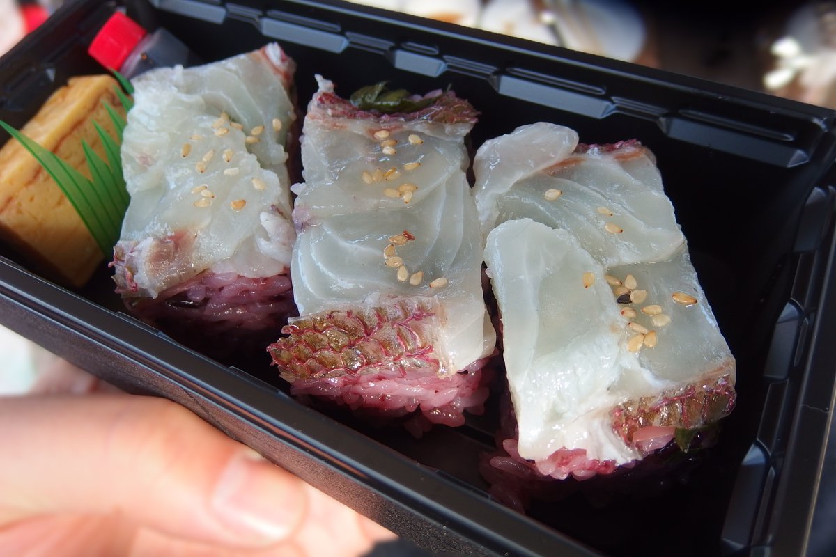 久しぶりに江田島市の『仕出し 瀬戸内』さんで、鯛の”推し”寿司を作っ