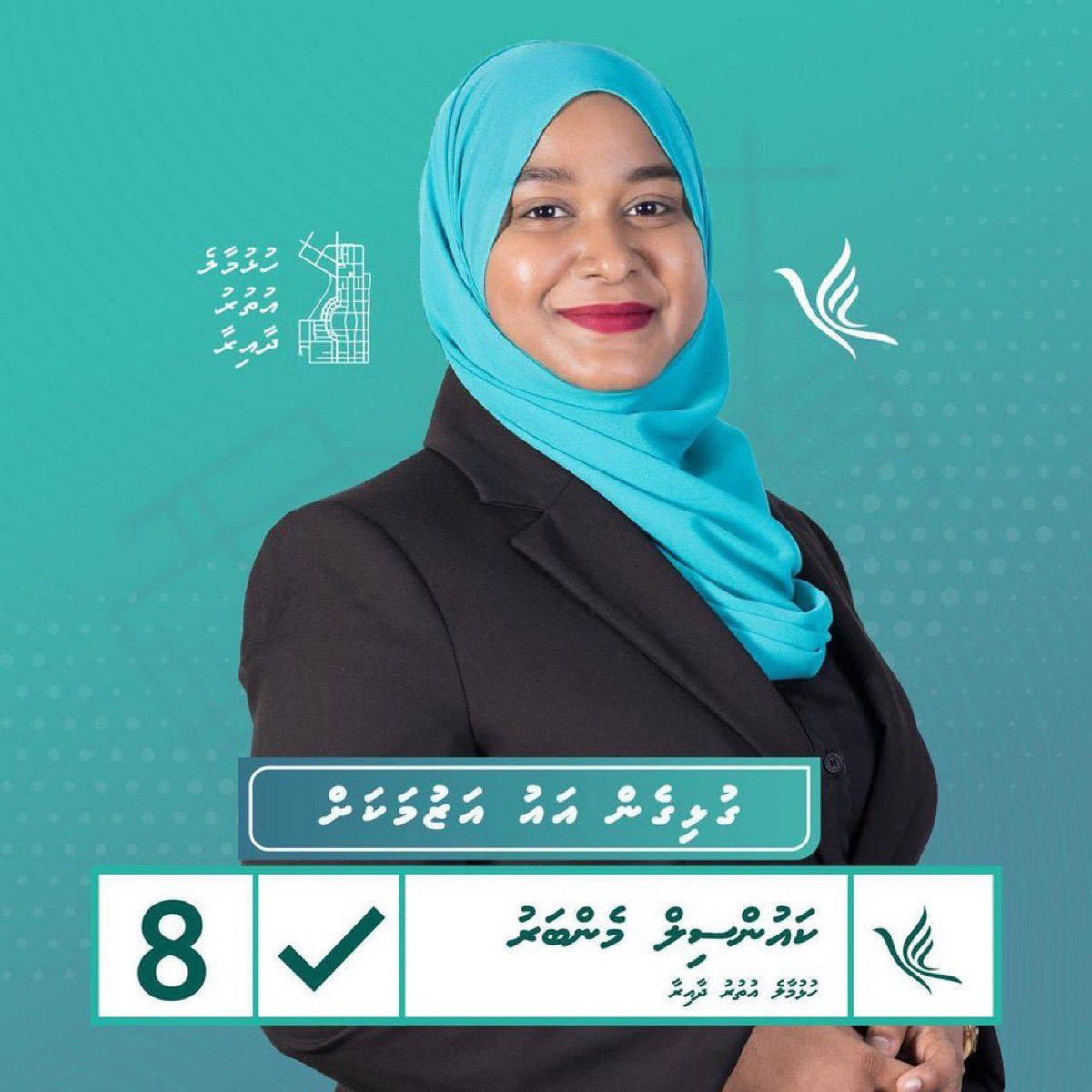 🌼🌼NaXu🌼🌼 tweet media