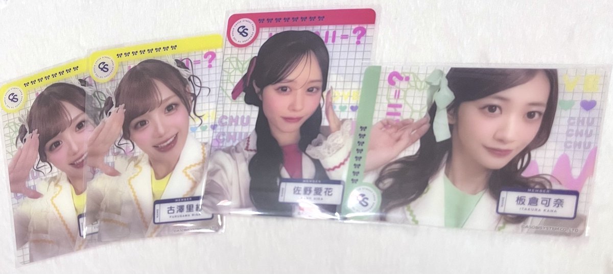 えみあい tweet media