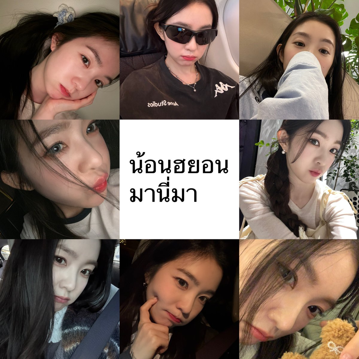 IRENE THAILAND 🐰 tweet media