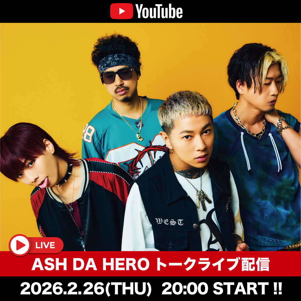 ASH DA HERO_OFFICIAL (@ashdahero) / Posts / X