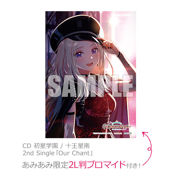 あみあみ (@amiami_figure) / Highlights / X