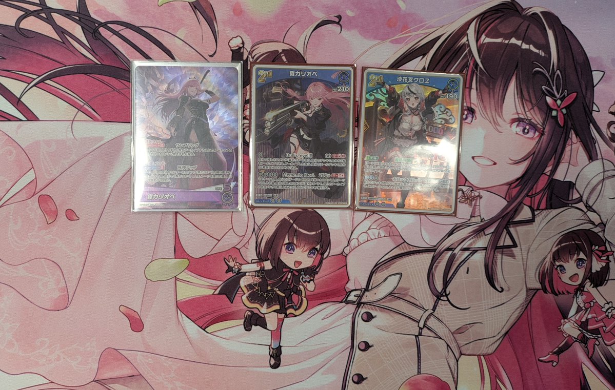 ホロカ ショップ大会】 7名で開催された本日の優勝者は