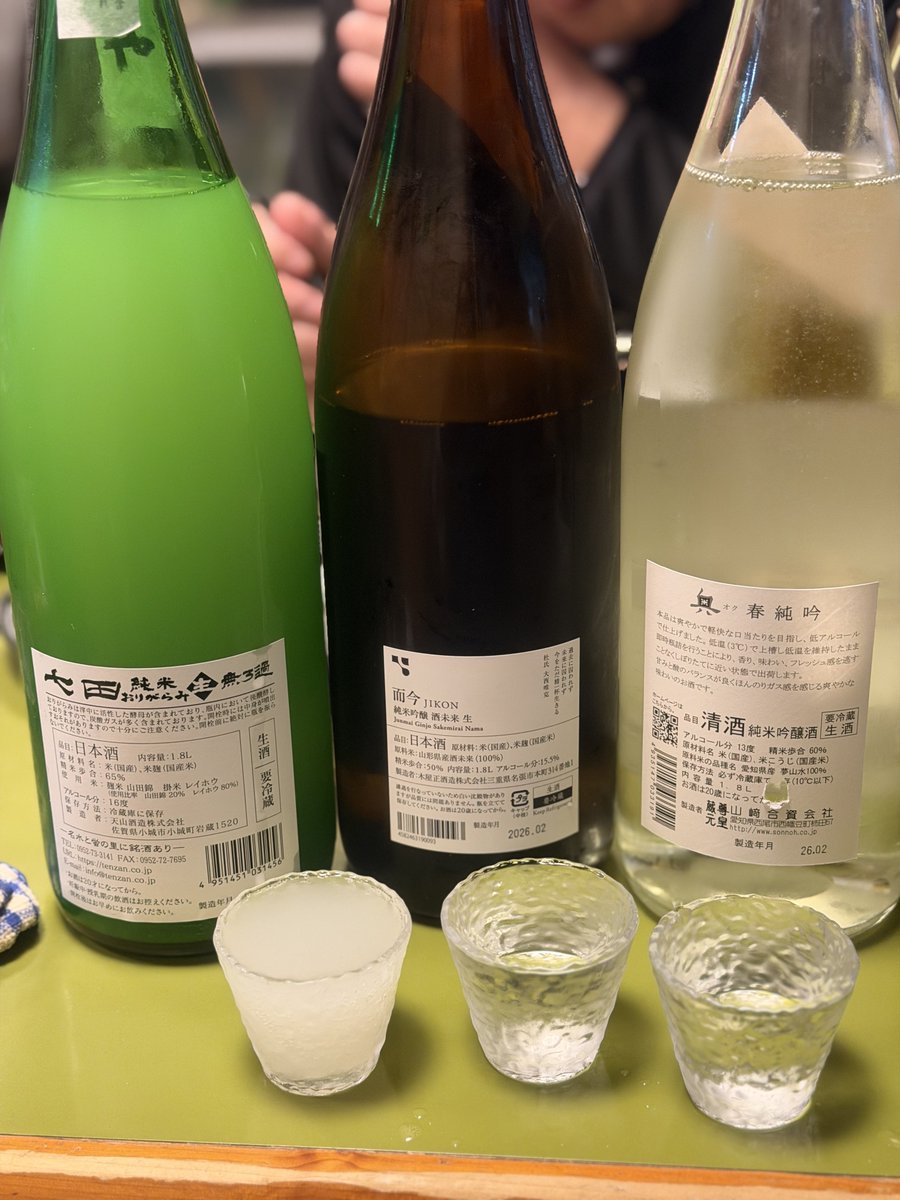 芜湖洋酒安排价格微心11856811 高端外围只做极品学生空姐白领清纯御姐