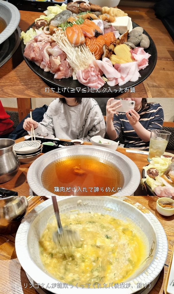 internet_inu's tweet photo. 2026.02.23.
女芸人大祭り☆彡 https://t.co/DA51KUm0mR