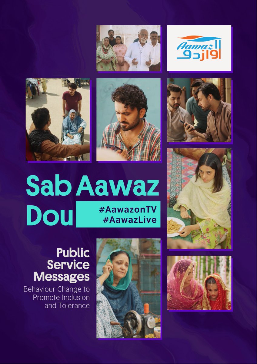 Change starts with conversation.
This month, Aawaz videos on GBV, Child Marriage, and social inclusion will air on national and regional TV channels.

If you catch one on screen, help us amplify it:
💬 talk to others about it
📸 snap a photo
📲 share it on your social media pages